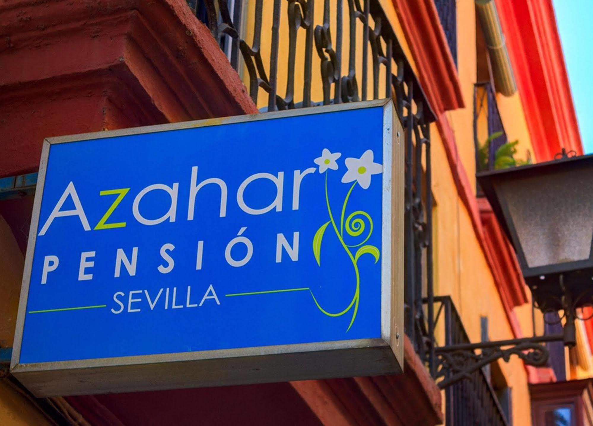 Pension Azahar Севилья Экстерьер фото